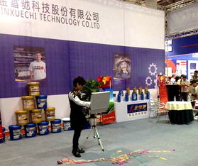 2015中國國際潤滑油、脂、養(yǎng)護(hù)用品及技術(shù)設(shè)備展覽會 通信科技領(lǐng)域的技術(shù)革新與應(yīng)用